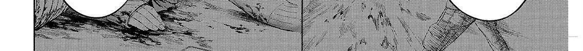 Okitenemuru Chapter 27 page 32 - 
