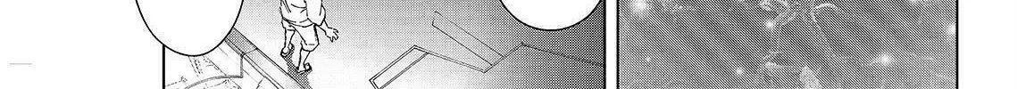 Okitenemuru Chapter 27 page 34 - 