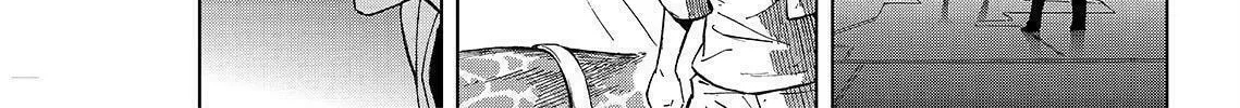 Okitenemuru Chapter 27 page 38 - 