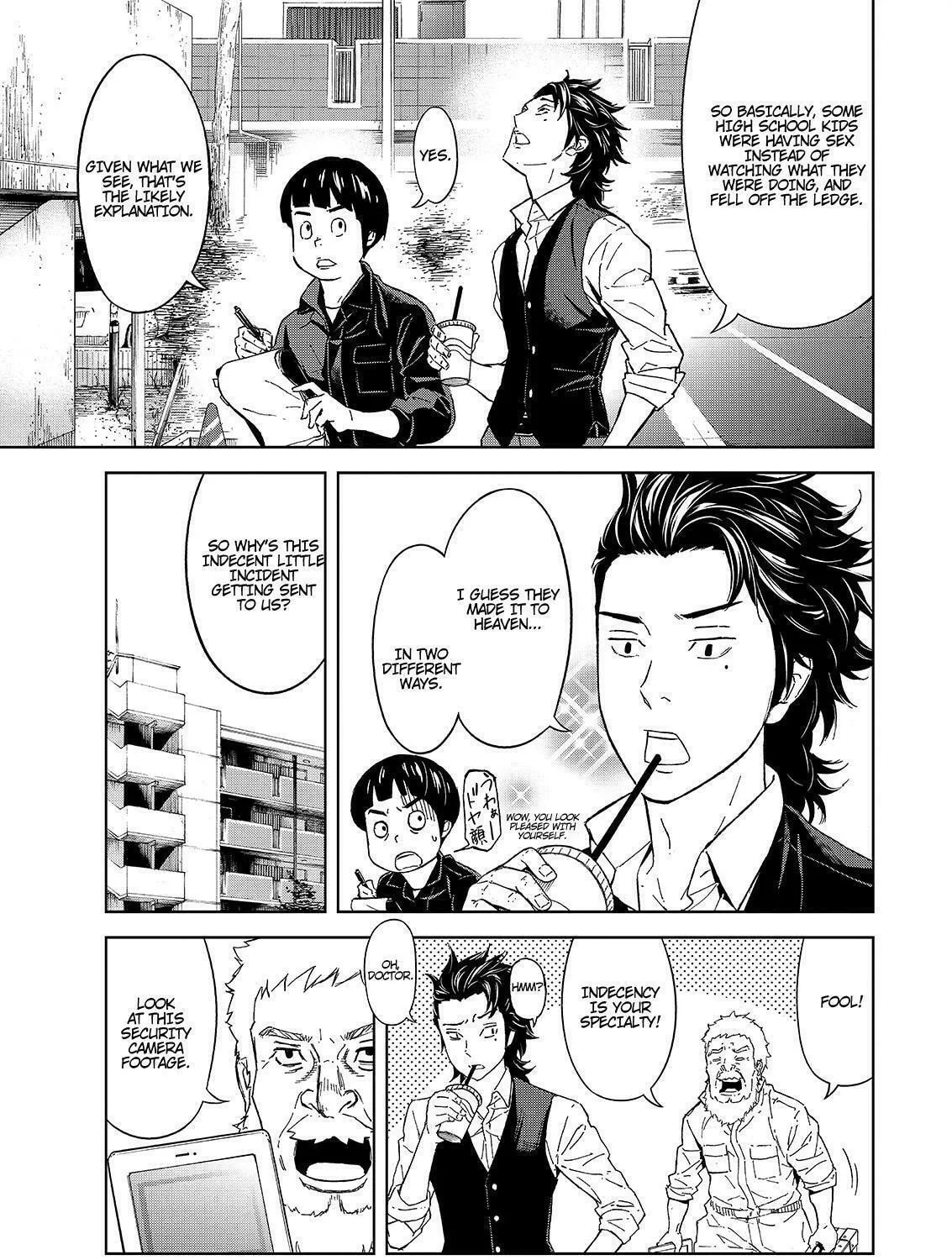 Okitenemuru Chapter 28 page 21 - 