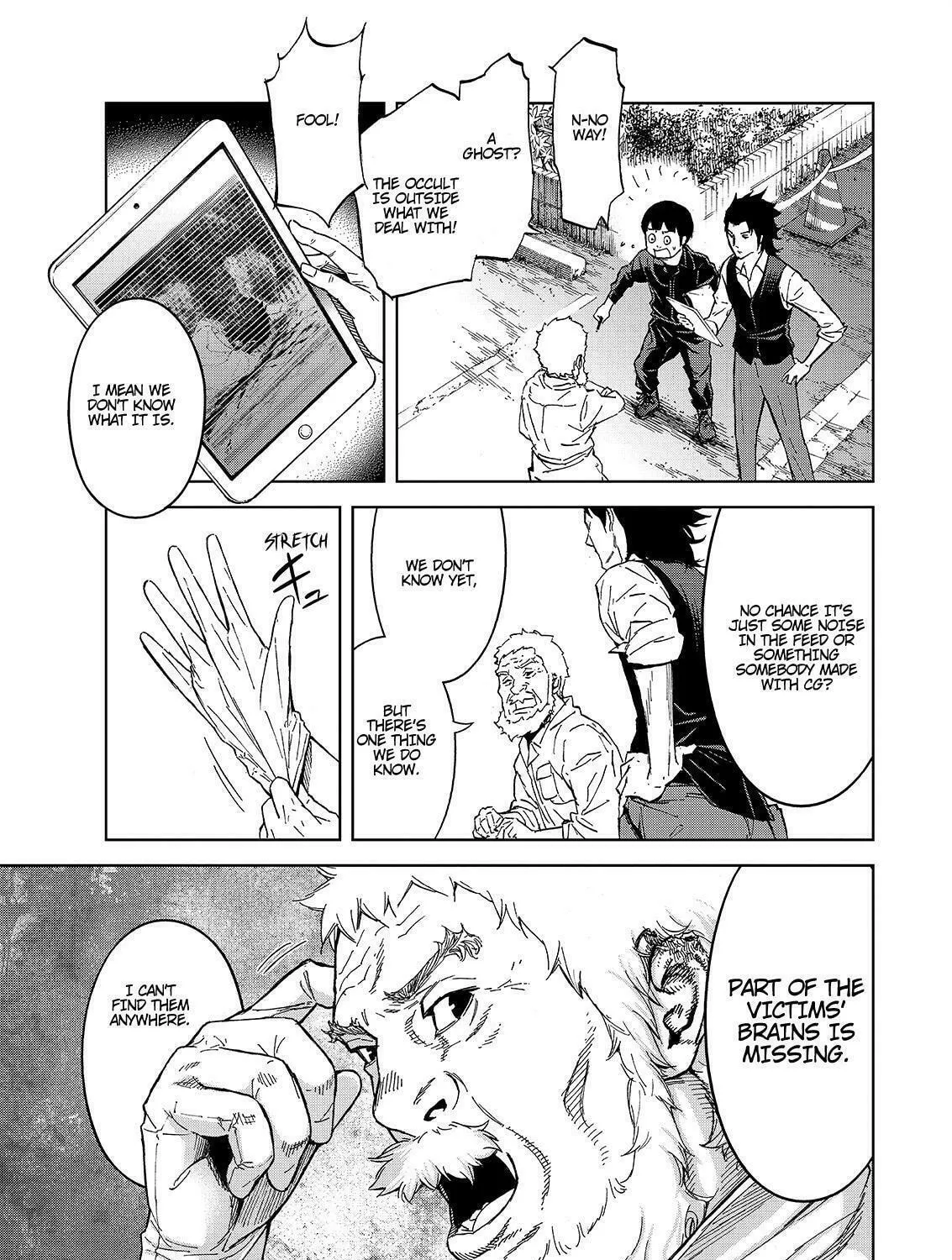 Okitenemuru Chapter 28 page 25 - 