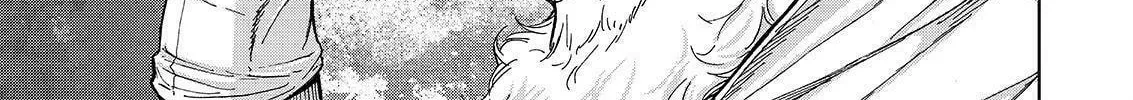 Okitenemuru Chapter 28 page 26 - 