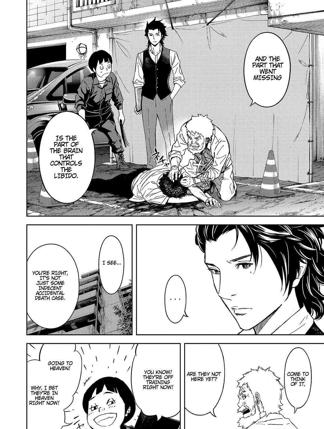 Okitenemuru Chapter 28 page 27 - 