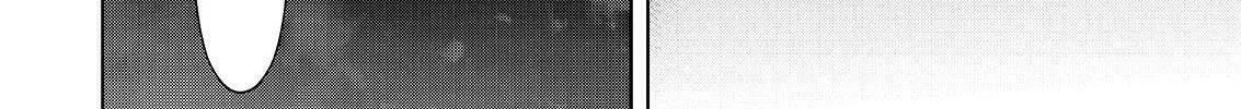 Okitenemuru Chapter 28 page 4 - 