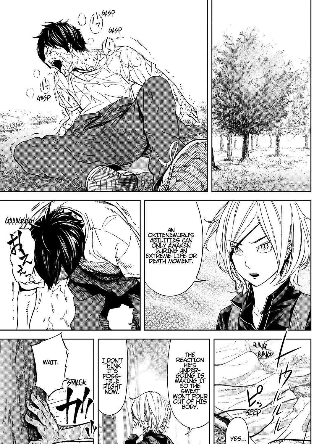 Okitenemuru Chapter 28 page 37 - 