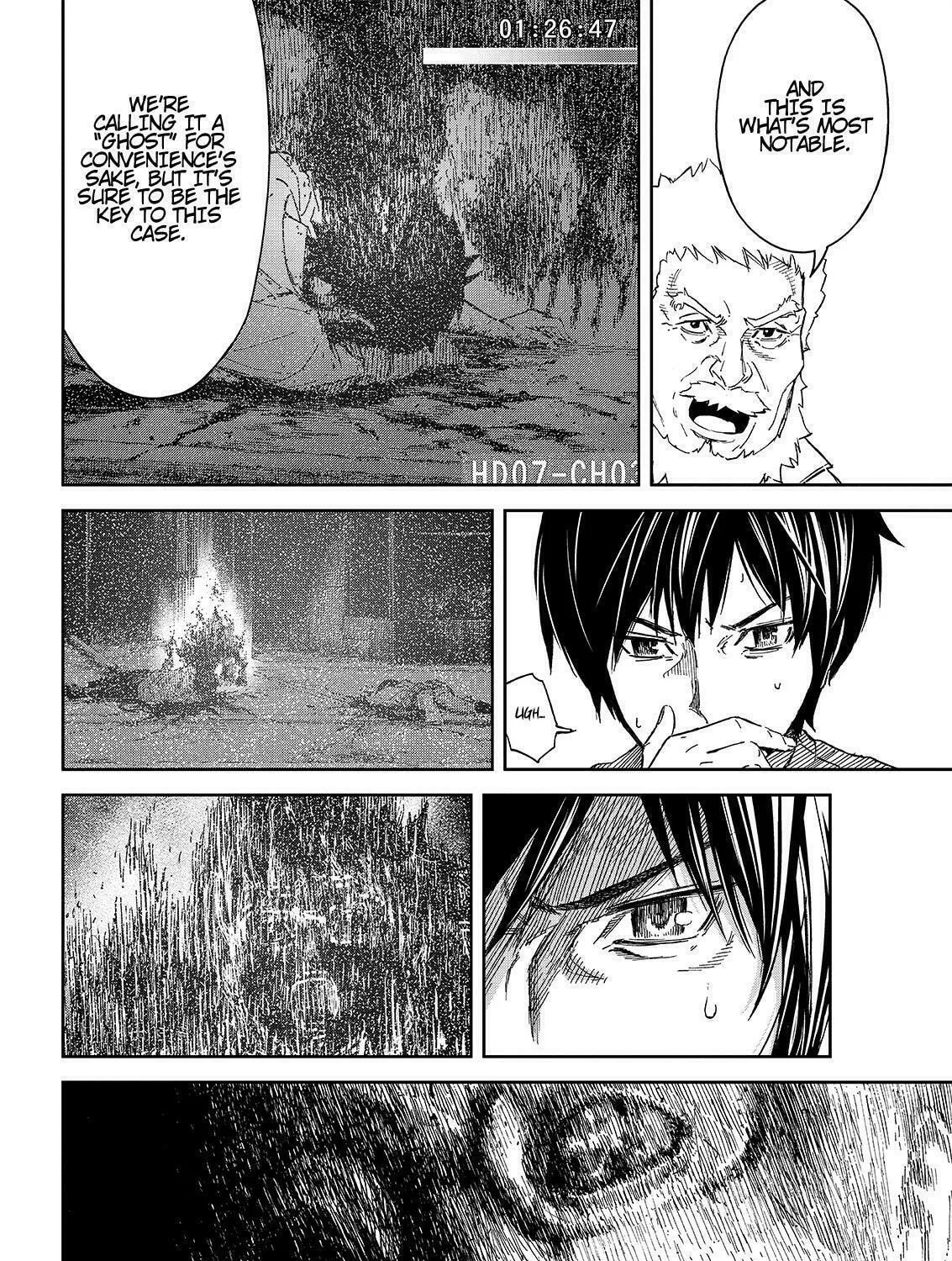 Okitenemuru Chapter 29 page 3 - 