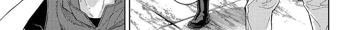 Okitenemuru Chapter 29 page 22 - 