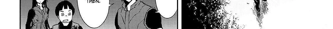 Okitenemuru Chapter 29 page 32 - 