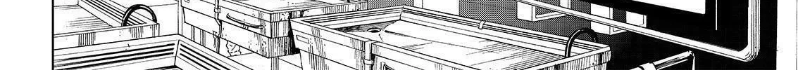 Okitenemuru Chapter 29 page 8 - 