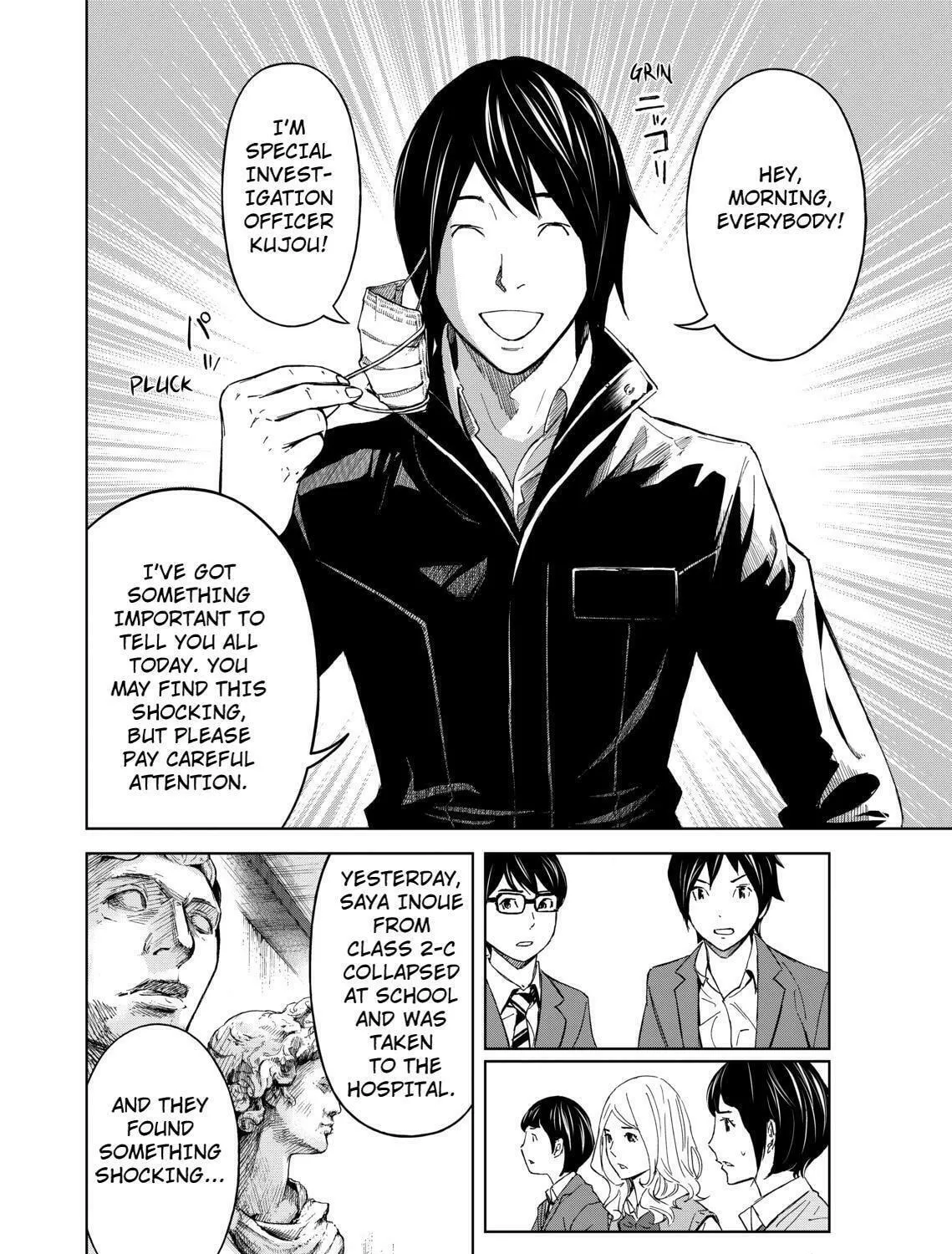 Okitenemuru Chapter 3 page 11 - 