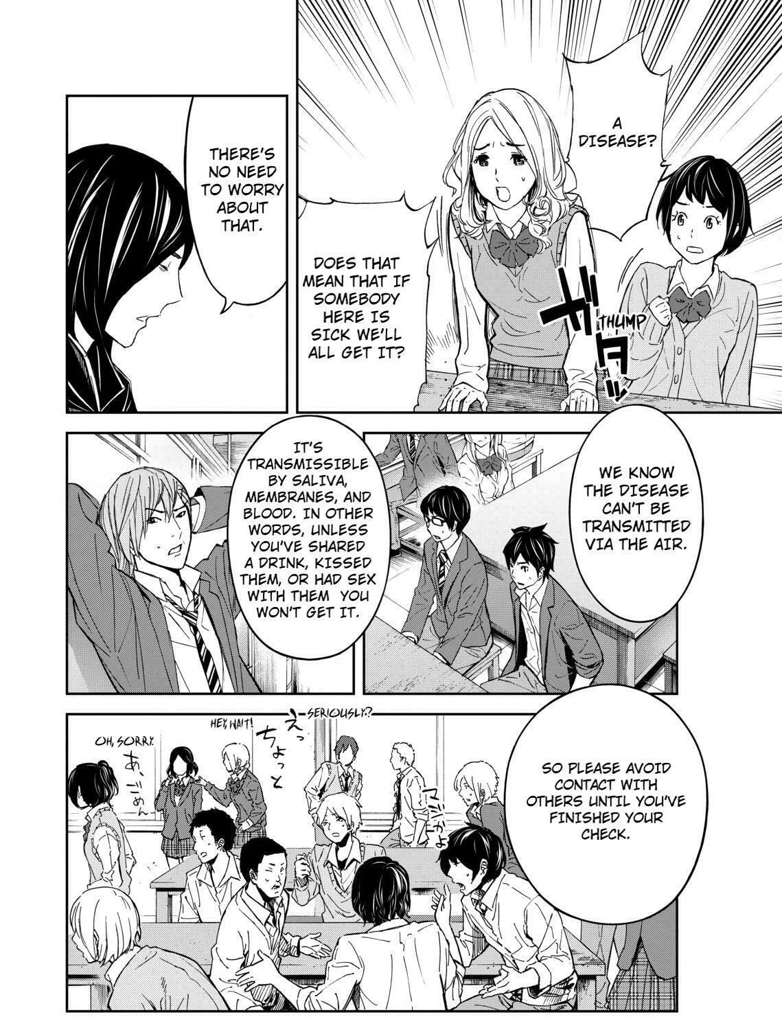 Okitenemuru Chapter 3 page 15 - 