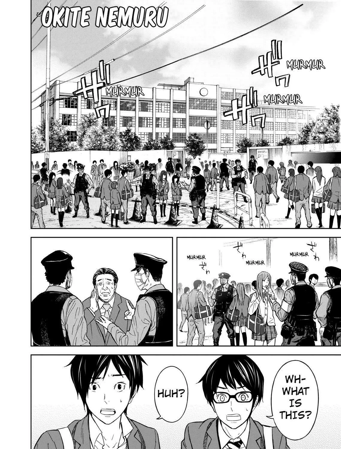Okitenemuru Chapter 3 page 3 - 