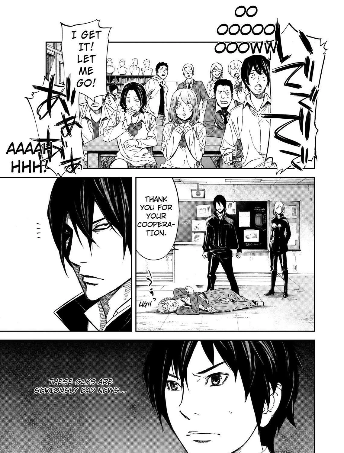 Okitenemuru Chapter 3 page 21 - 
