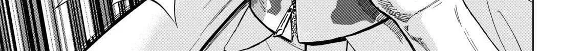 Okitenemuru Chapter 3 page 26 - 