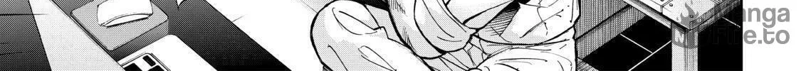 Okitenemuru Chapter 3 page 30 - 