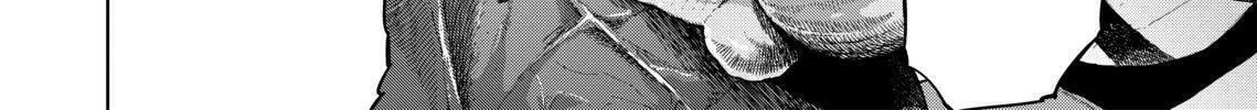 Okitenemuru Chapter 3 page 32 - 