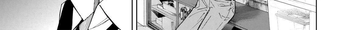 Okitenemuru Chapter 3 page 34 - 