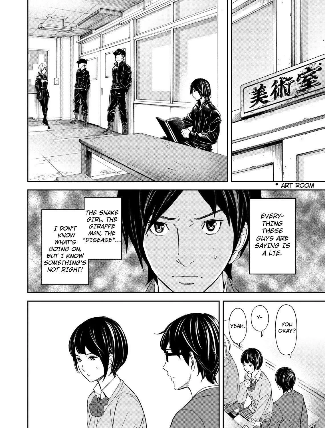 Okitenemuru Chapter 3 page 35 - 
