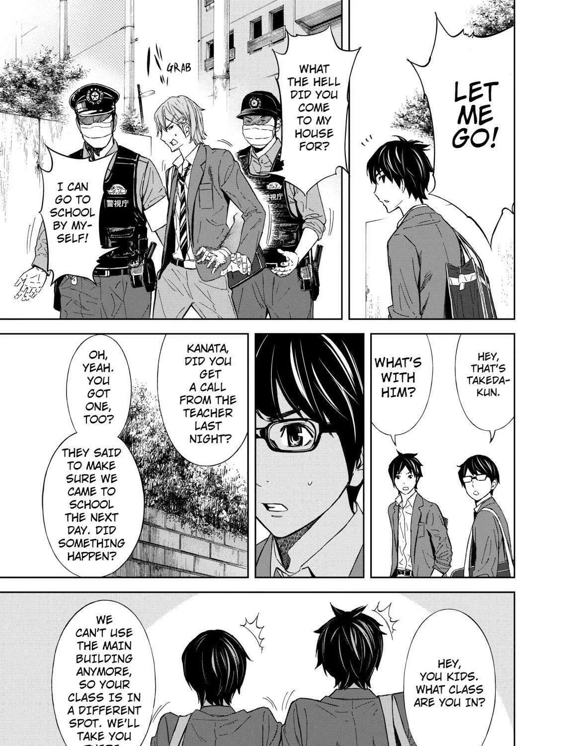 Okitenemuru Chapter 3 page 5 - 