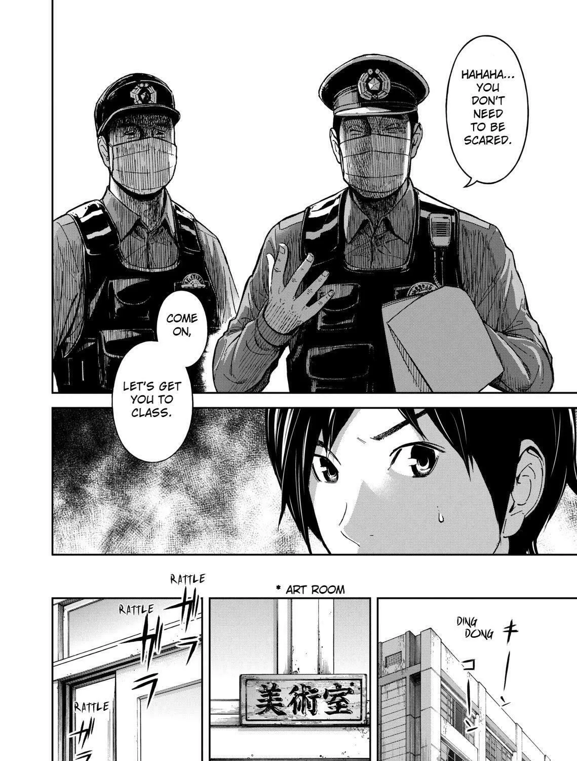 Okitenemuru Chapter 3 page 7 - 