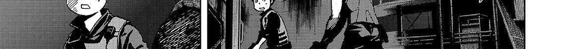 Okitenemuru Chapter 30 page 14 - 