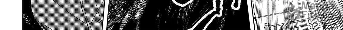 Okitenemuru Chapter 30 page 20 - 