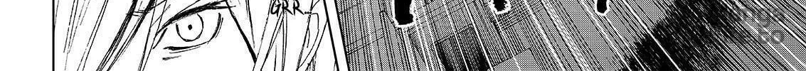 Okitenemuru Chapter 30 page 24 - 