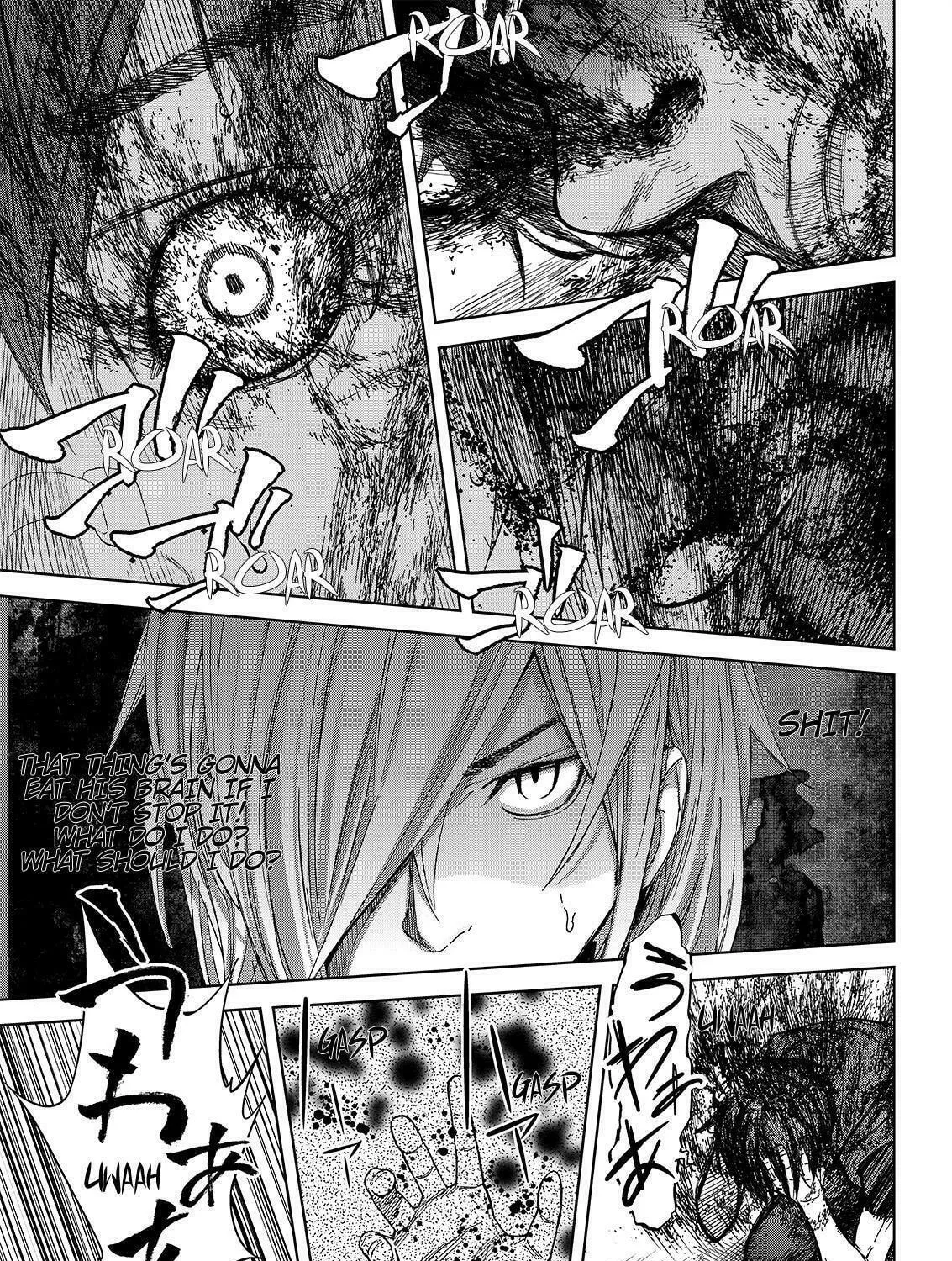 Okitenemuru Chapter 30 page 29 - 