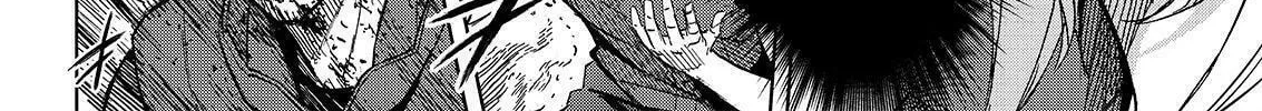 Okitenemuru Chapter 30 page 32 - 