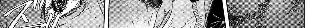 Okitenemuru Chapter 30 page 34 - 