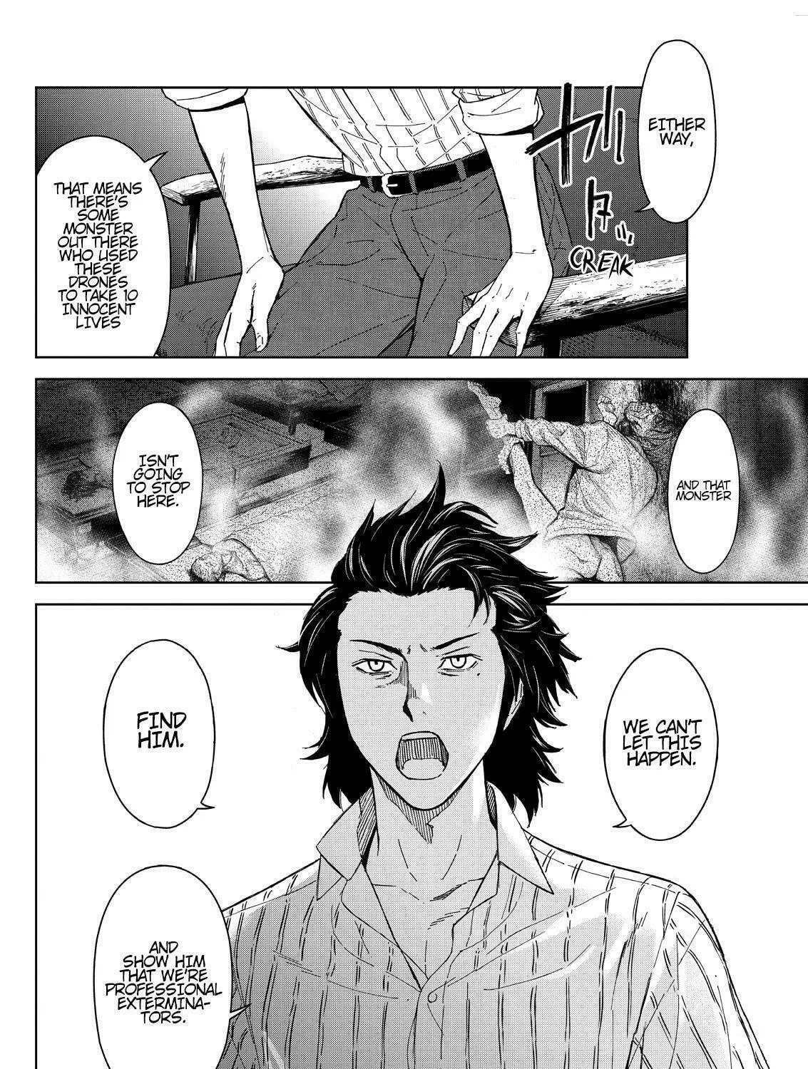 Okitenemuru Chapter 31 page 19 - 
