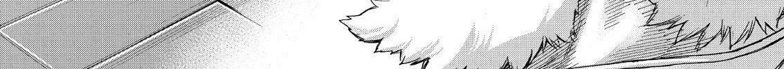 Okitenemuru Chapter 31 page 4 - 