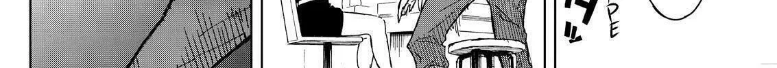 Okitenemuru Chapter 31 page 32 - 
