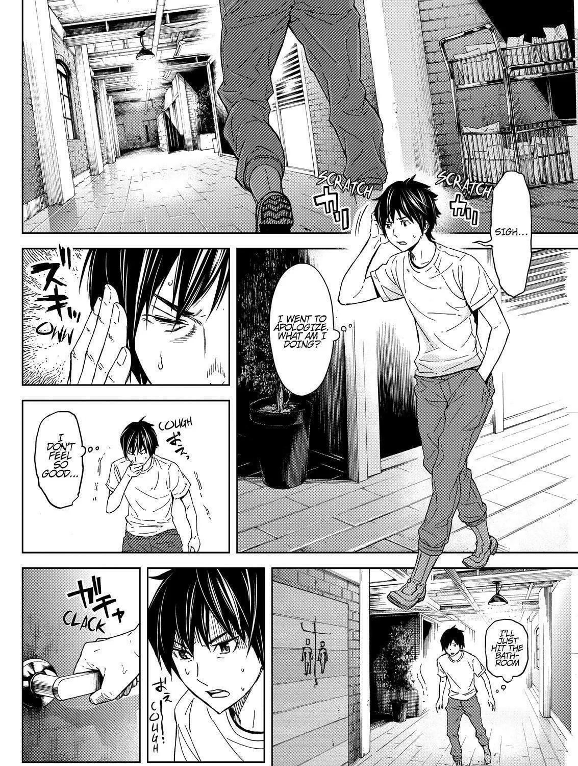 Okitenemuru Chapter 31 page 35 - 