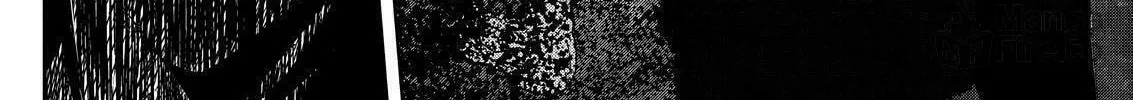 Okitenemuru Chapter 31 page 40 - 