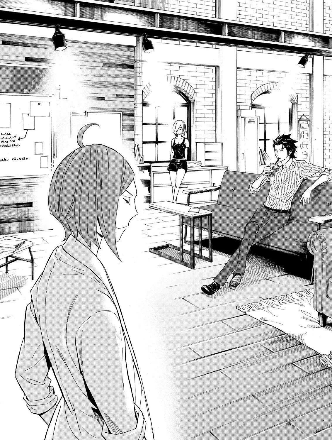 Okitenemuru Chapter 31 page 5 - 