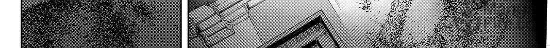 Okitenemuru Chapter 32 page 12 - 