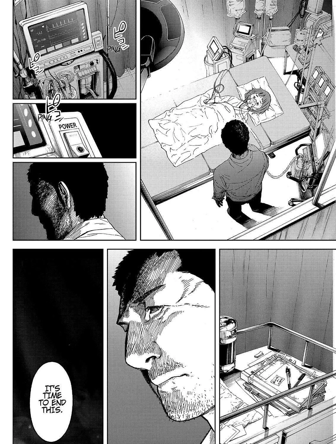 Okitenemuru Chapter 32 page 15 - 