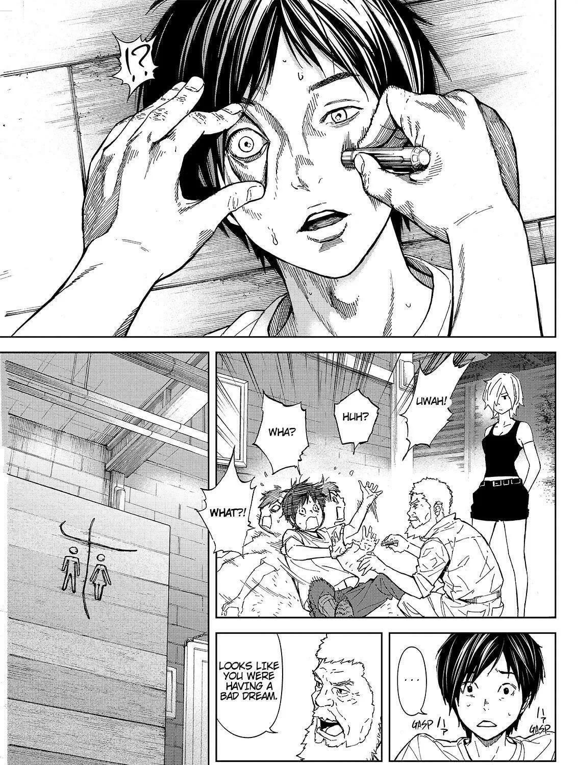 Okitenemuru Chapter 32 page 17 - 