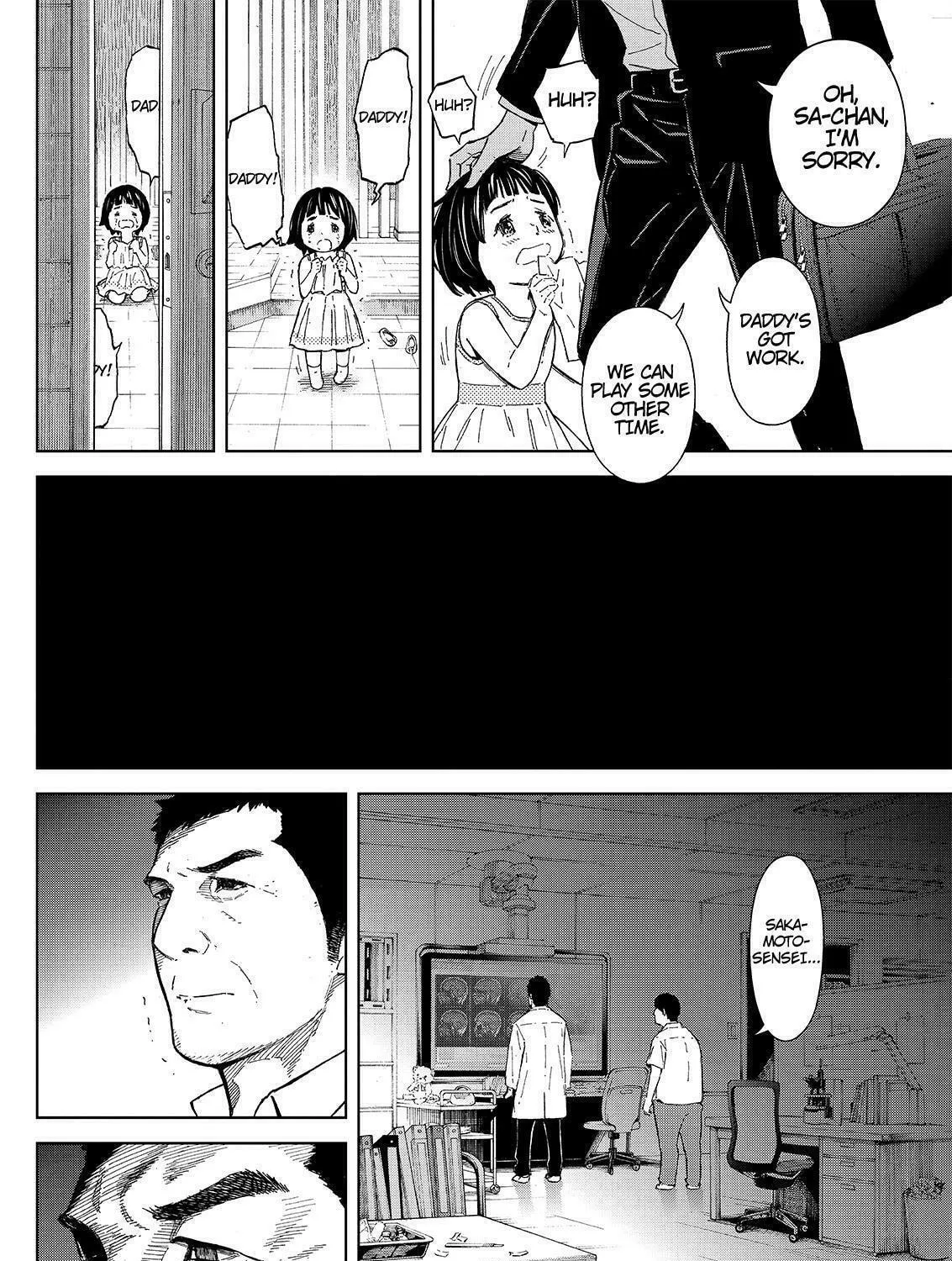 Okitenemuru Chapter 32 page 3 - 