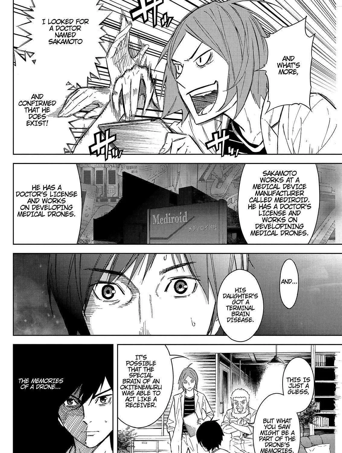 Okitenemuru Chapter 32 page 23 - 