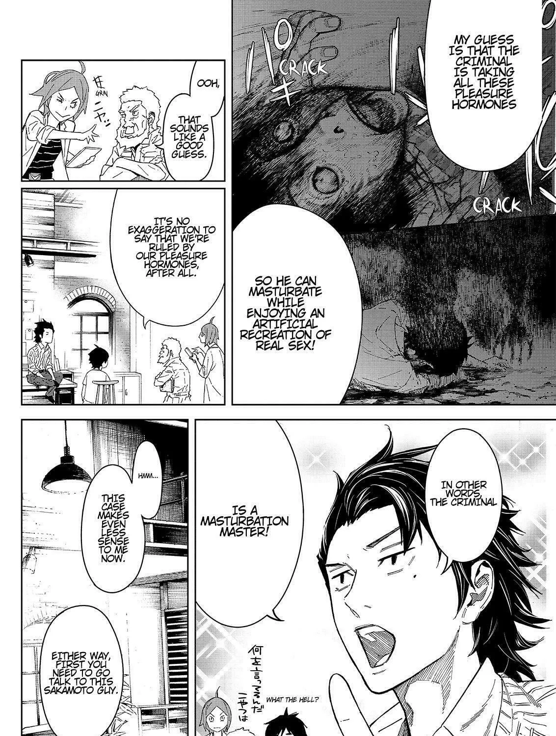Okitenemuru Chapter 32 page 27 - 