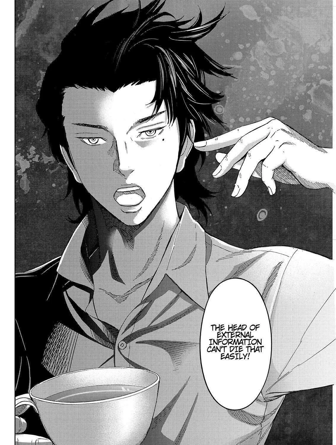 Okitenemuru Chapter 32 page 39 - 