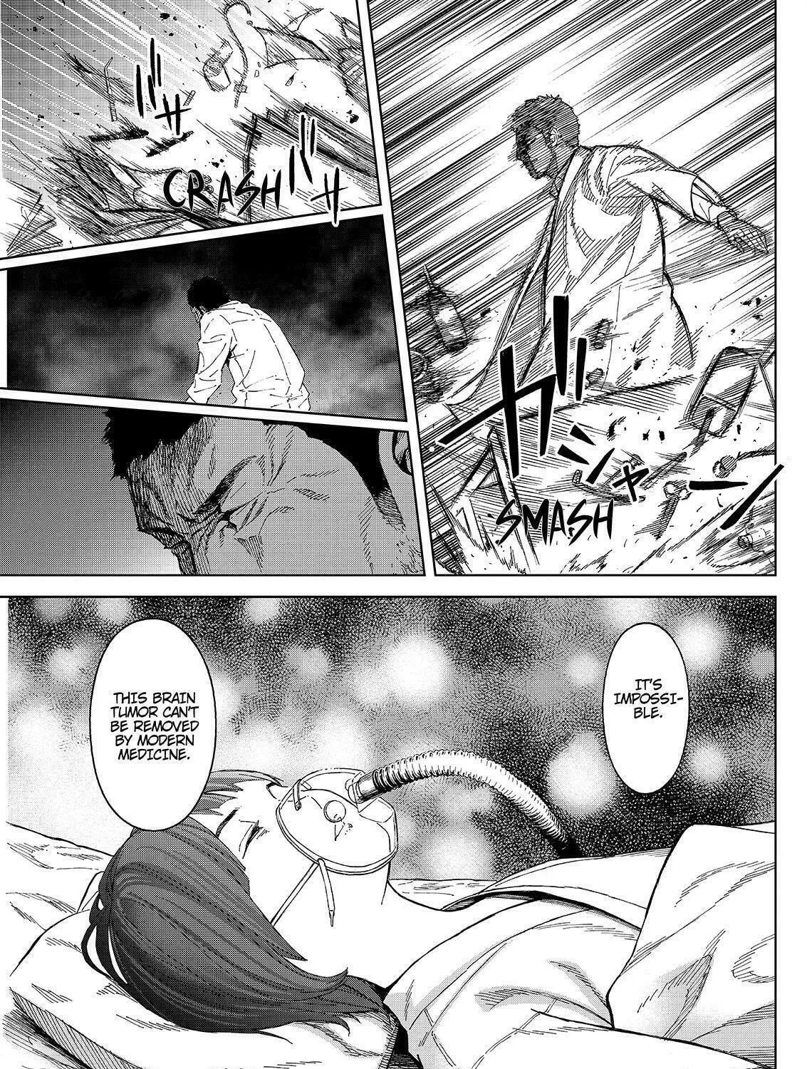 Okitenemuru Chapter 32 page 5 - 