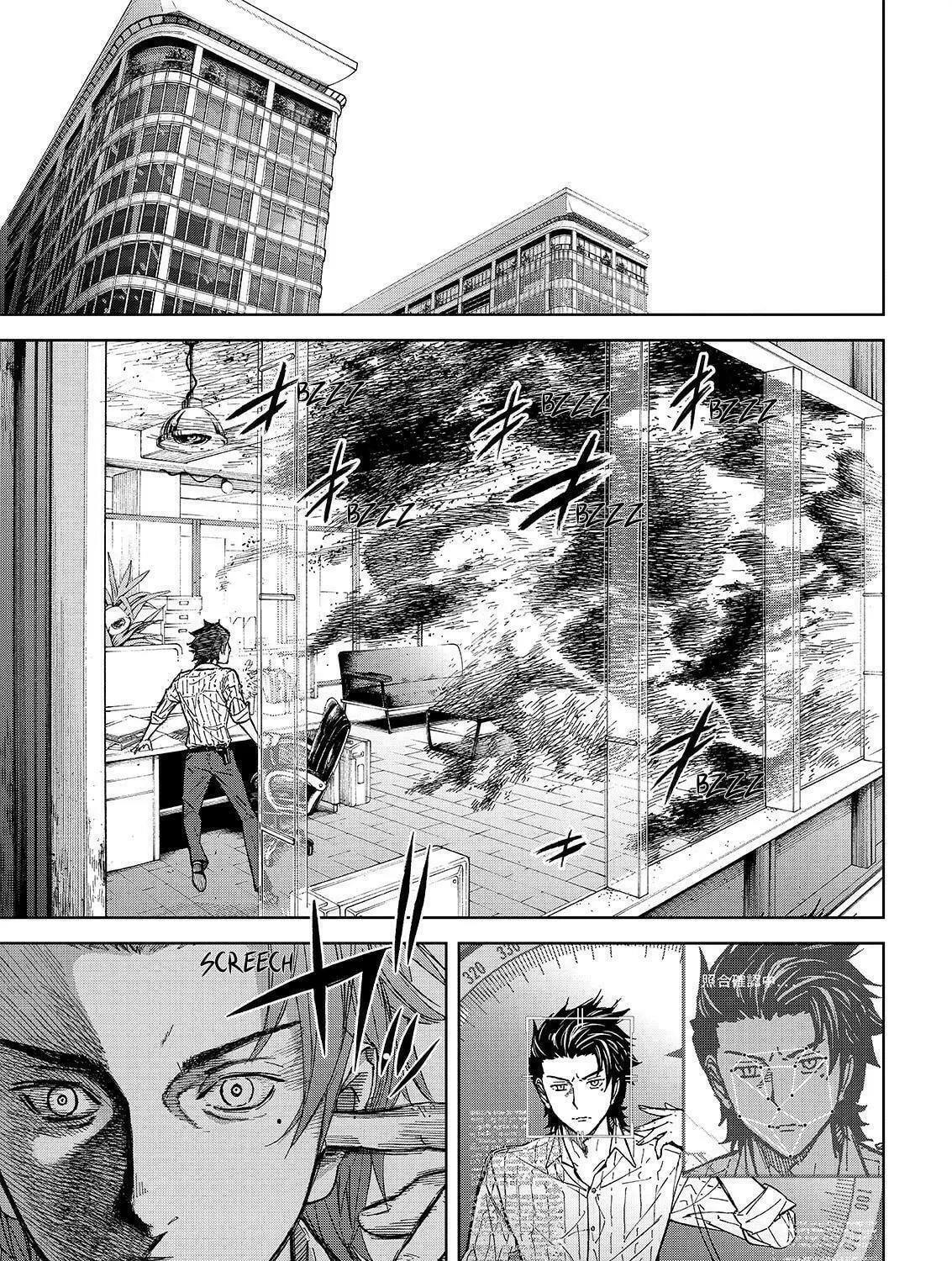 Okitenemuru Chapter 33 page 13 - 