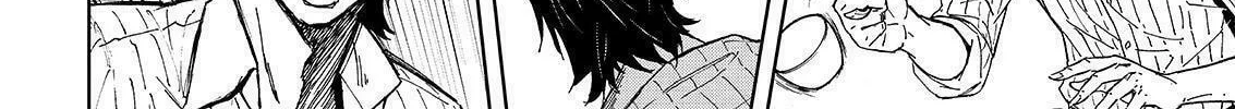 Okitenemuru Chapter 33 page 16 - 