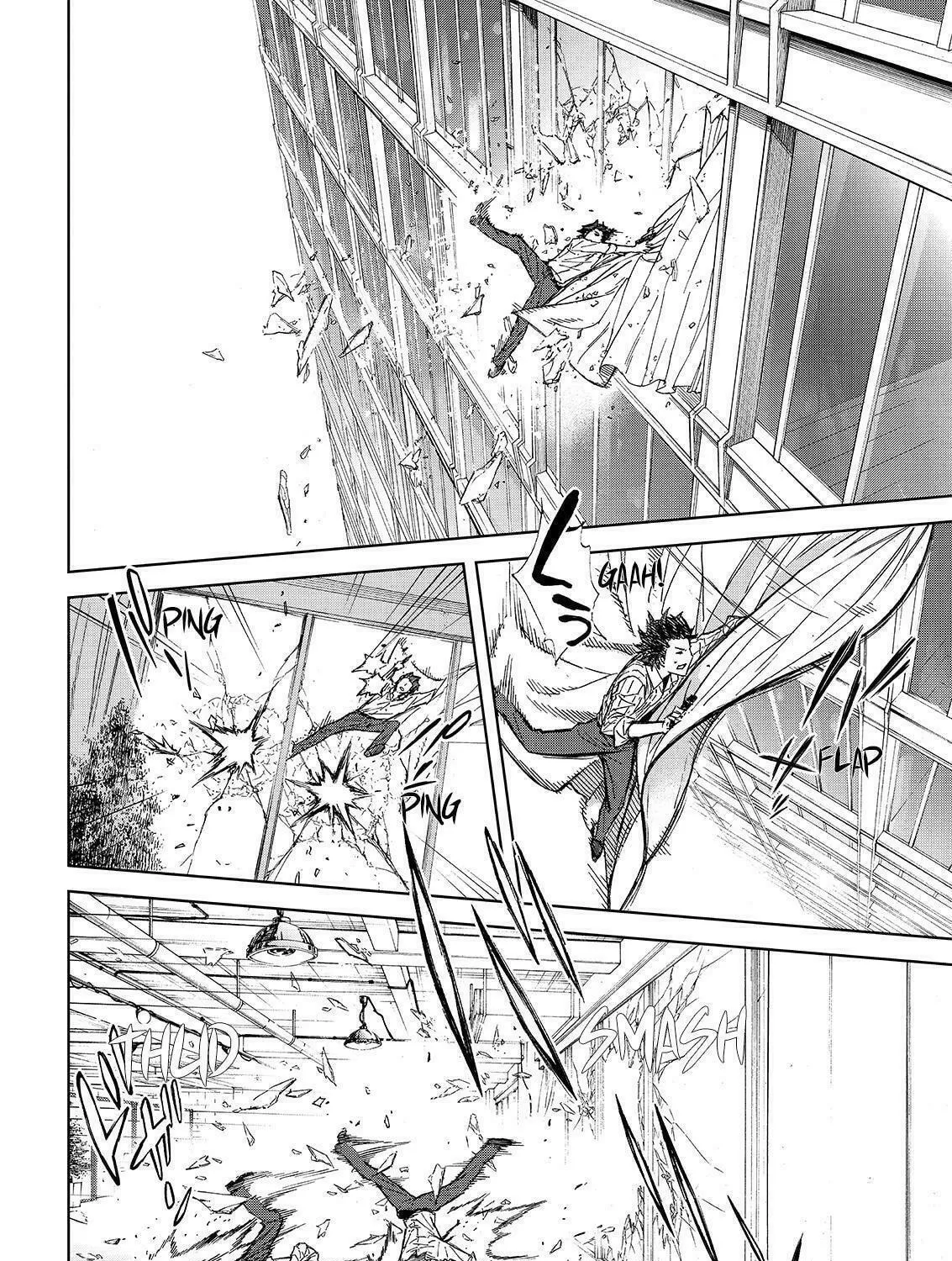 Okitenemuru Chapter 33 page 19 - 