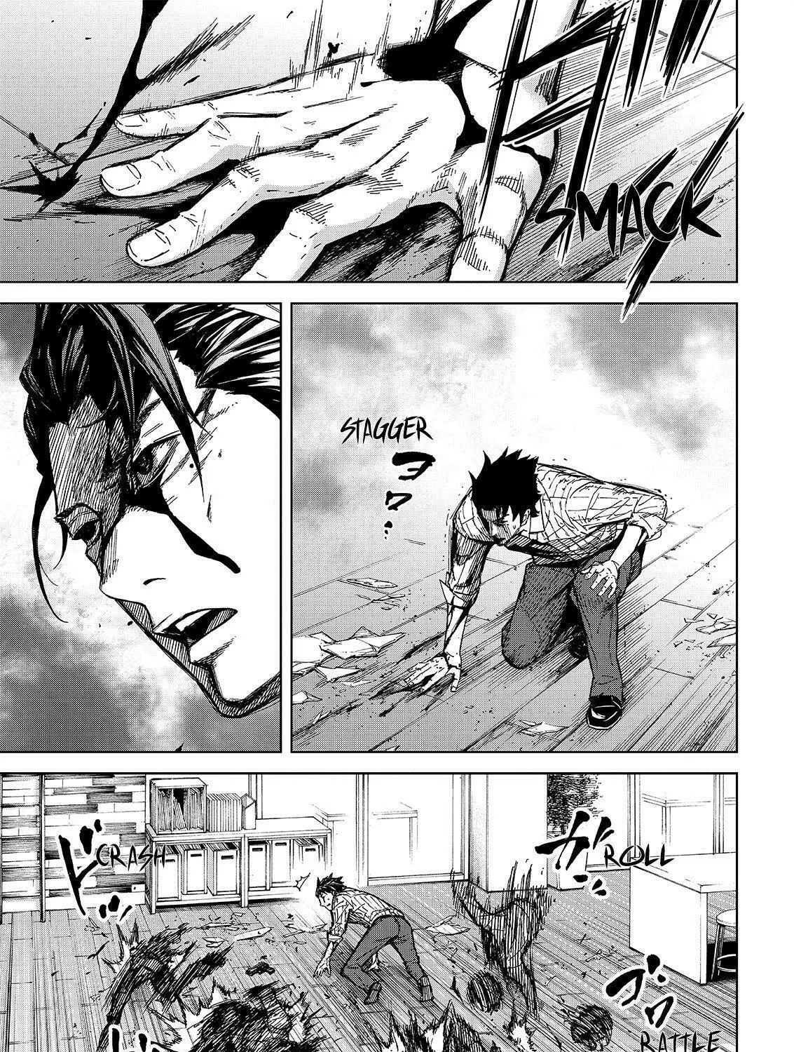 Okitenemuru Chapter 33 page 21 - 