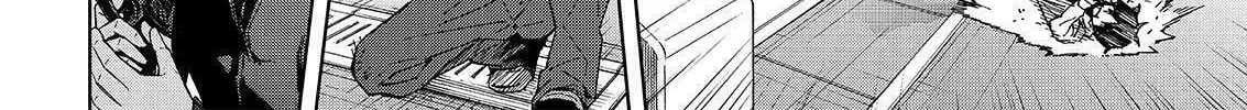 Okitenemuru Chapter 33 page 28 - 