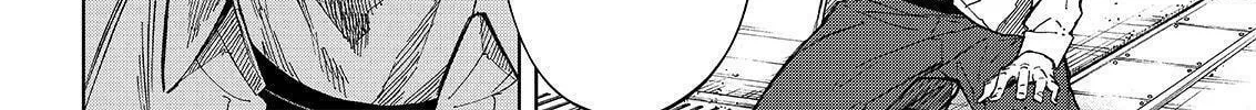 Okitenemuru Chapter 33 page 32 - 